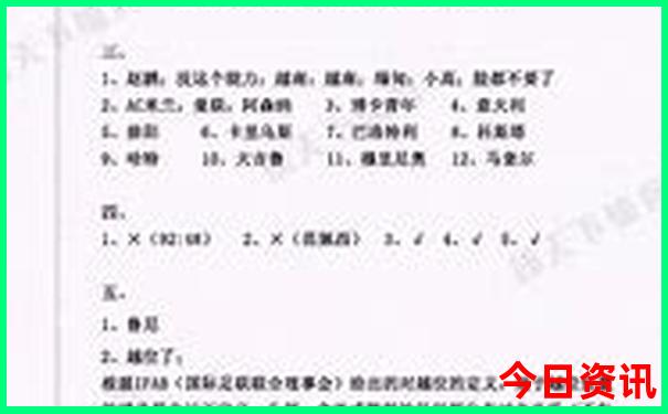 鹤壁旅游景点大全排名