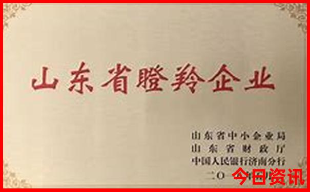 北京半天能逛完的景点